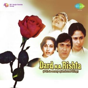 Dard Ka Rishta (1983) Album Art