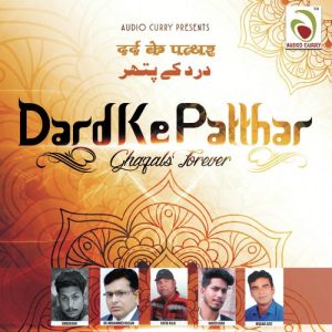 Dard Ke Patthar (2018) Album Art