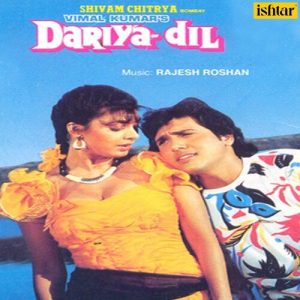 Dariya Dil (1988) Album Art