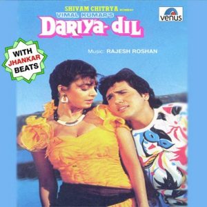 Dariya Dil – With Jhankar Beats
