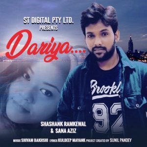 Dariya…