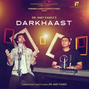 Darkhaast (2021) Album Art
