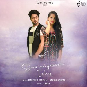 Darmiyaan Ishq (2023) Album Art