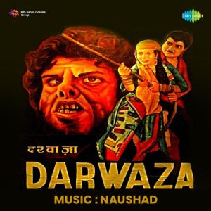 Darwaza (1954) Album Art