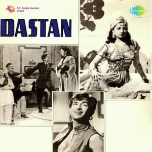 Dastaan (1950) Album Art