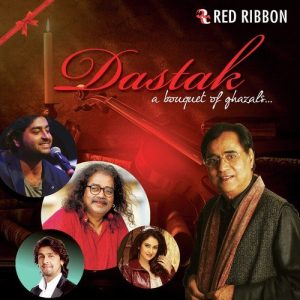 Dastak – A Bouquet Of Ghazals (2015) Album Art