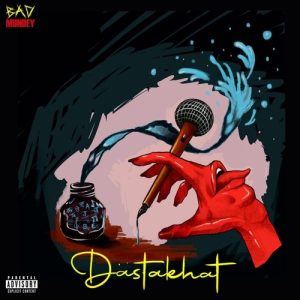 Dastakhat (2023) Album Art