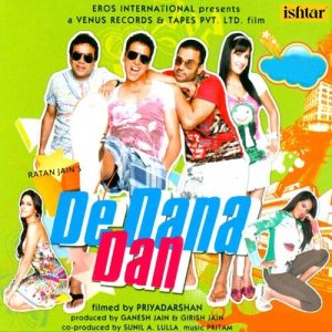 De Dana Dan (2009) Album Art