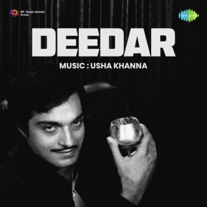 Deedar