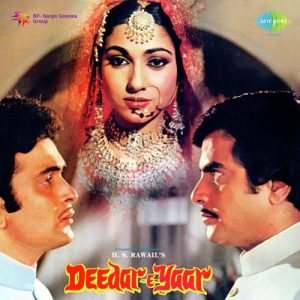 Deedar-E-Yaar (1982) Album Art