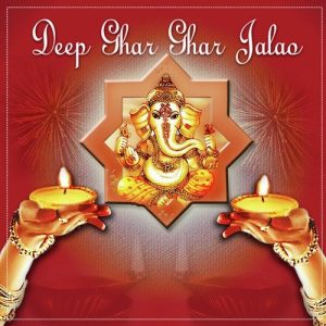 Deep Ghar Ghar Jalao
