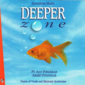 Deeper Zone (1998) Album Art