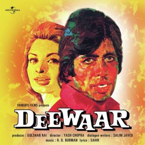 Deewaar (1975) Album Art