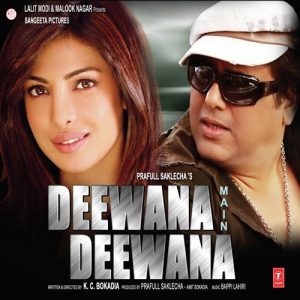 Deewana Main Deewana (2013) Album Art