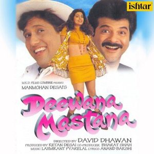 Deewana Mastana (1988) Album Art