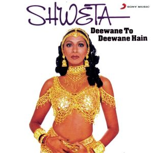Deewane To Deewane Hain (1997) Album Art