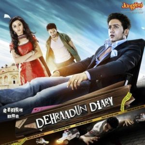 Dehraadun Diary (2013) Album Art