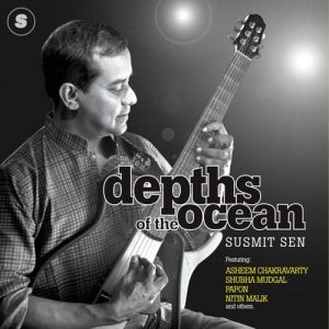 Depths of the Ocean (2011) Album Art