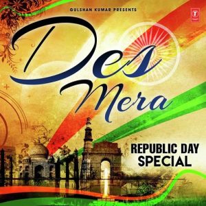Des Mera – Republic Day Special (2016) Album Art