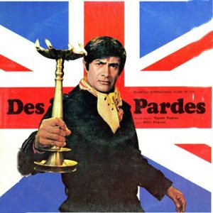 Des Pardes (1978) Album Art