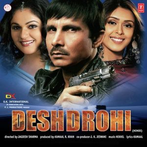 Desh Drohi (2008) Album Art