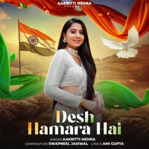 Desh Hamara Hai (2024) Album Art