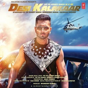 Desi Kalakaar (2014) Album Art