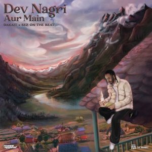 Dev Nagri Aur Main (2023) Album Art