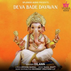 Deva Bade Dayavan