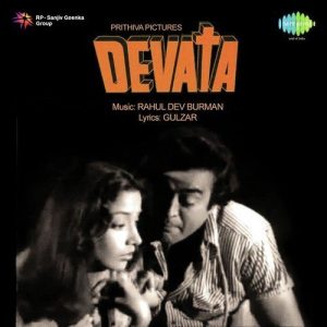 Devata (1978) Album Art