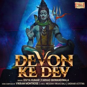 Devon Ke Dev (2025) Album Art