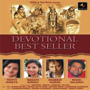 Devotional Best Seller