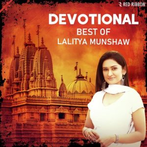 Devotional- Best of Lalitya Munshaw (2020) Album Art
