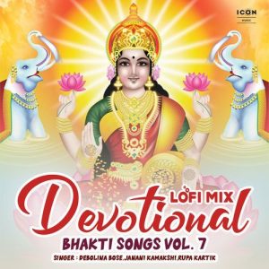 Devotional Bhakti Songs Vol. 7 (Lofi Mix)