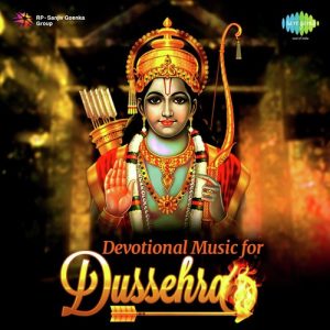 Devotional Music For Dusshera (2018) Album Art