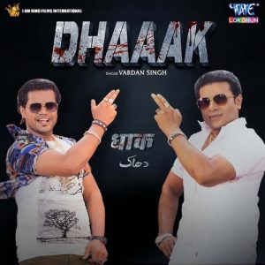 Dhaaak (2024) Album Art