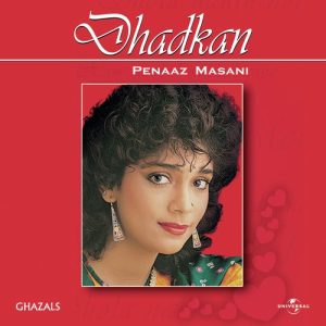 Dhadkan (1986) Album Art