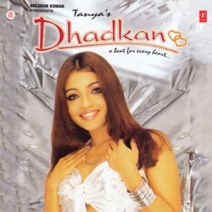 Dhadkan (1998) Album Art