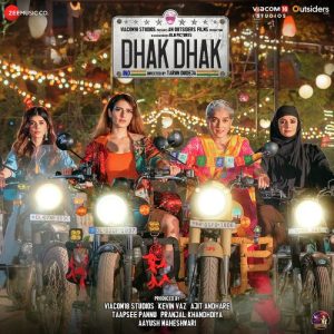 Dhak Dhak (2023) Album Art
