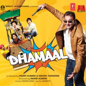 Dhamaal (2009) Album Art