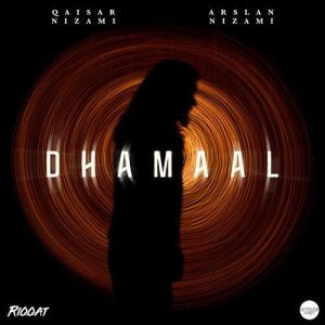 Dhamaal (2025) Album Art