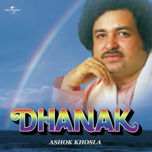 Dhanak (1986) Album Art