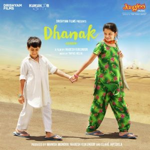 Dhanak (2016) Album Art