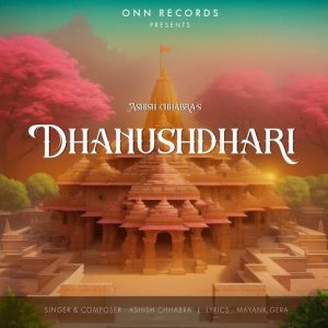 Dhanushdhari