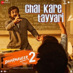 Dharmaveer 2 – Hindi (2024) Album Art