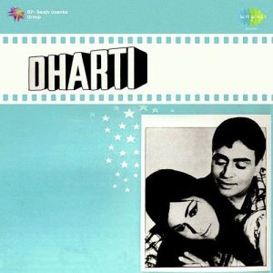 Dharti
