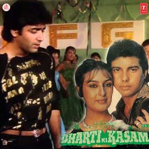 Dharti Ki Kasam