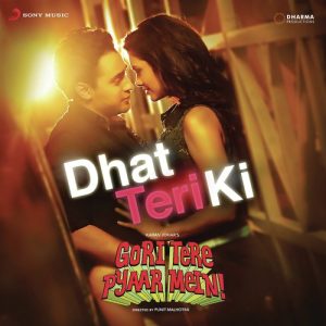 Dhat Teri Ki