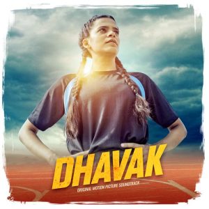 Dhavak (2022) Album Art