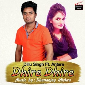 Dhire Dhire (2019) Album Art